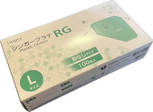 �F�s�{���� �V���K�[�v���eRG L�T�C�Y PVC0458PF-TBL 1��