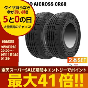 �y�^�C�������Ώہz���K�i 2�{�Z�b�g���i 235/50R19 103W XL AISIN �A�C�V�� �T�}�[�^�C�� AITERRA AICROSS CR60 �A�C�e�� �A�C�N���X CR60