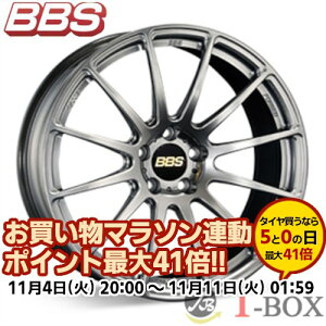 4{Zbgi 19C` 9.0J 5/112 BBS BBS FS FS _ChubN (DB)