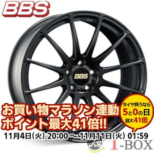 4{Zbgi 19C` 8.0J 5/112 BBS BBS FS FS }bgubN (MB)