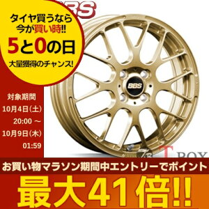 4{Zbgi 15C` 5.0J 4/100 BBS BBS RP RP S[h (GL)