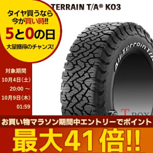 y10/5()|Cgő41{ȏIzy^CΏہzKi 2{Zbgi LT175/80R16 92S LRC (175/80R16) zCg^[ BFGoodrich BFObhb` T}[^C ALL-TERRAIN T/A KO3 I[e[ T/A K
