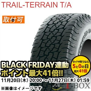 y^CΏہzKi Pi1{i 225/60R17 99H BFGoodrich BFObhb` T}[^C TRAIL-TERRAIN T/A g[e[ T/A