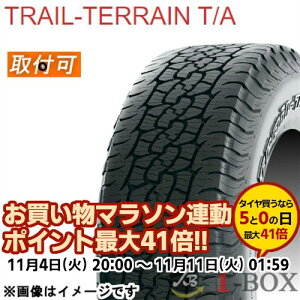 y^CΏہzKi 2{Zbgi 265/60R18 110T ORWL zCg^[ BFGoodrich BFObhb` T}[^C TRAIL-TERRAIN T/A g[e[ T/A