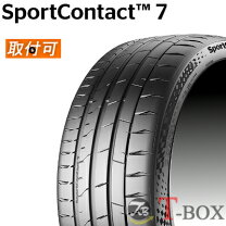 楽天市場】225/30ZR20の通販