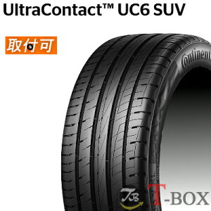 �y�^�C�������Ώہz���K�i �P�i1�{���i 265/50R20 111V XL CONTINENTAL �R���`�l���^�� �T�}�[�^�C�� UltraContact UC6 SUV �E���g���R���^�N�g UC6 SUV