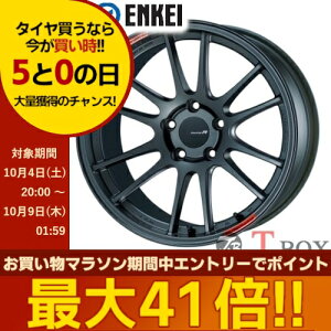 y10/5()|Cgő41{ȏIzy^C&t`Pbg+9{Iz4{Zbgi 18C` 8.0J 5/114.3 ENKEI GPC RacingRevolution GTC01RR [VO{[V GTC01RR }bg_[NK^