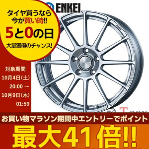 4{Zbgi 16C` 6.5J 4/100 ENKEI GPC PerformanceLine PF03 ptH[}XC PF03 Xp[NVo[ (SS)