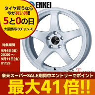 4本セット価格 18インチ 9.0J 5/114.3 ENKEI エンケイ PerformanceLine PF05 パフォーマンスライン PF05 …