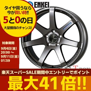 4�{�Z�b�g���i 17�C���` 7.5J 5/100 ENKEI �G���P�C PerformanceLine PF07 �p�t�H�[�}���X���C�� PF07 �_�[�N�V���o�[ (DS)