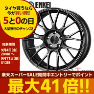 4本セット価格 15インチ 5.5J 4/100 ENKEI エンケイ PerformanceLine PFM1 パフォーマンスライン PFM1 ダ…