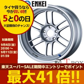 単品1本価格 17インチ 9.5J 5/114.3 ENKEI エンケイ Racing RPF1RS レーシング RPF1RS シルバー (S)