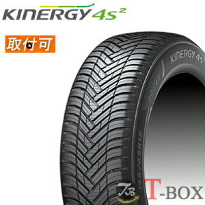 y^CΏہzKi Pi1{i 195/65R15 95H XL HANKOOK nRbN I[V[Y^C KINERGY 4S2 LiW[4S2 H750