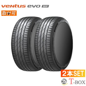 �y5/15(��)�|�C���g�ő�39�{�ȏ�I�z�y�^�C�������Ώہz���K�i 2�{�Z�b�g���i 245/45ZR20 103Y XL (245/45R20) HANKOOK �n���R�b�N �T�}�[�^�C�� VENTUS EVO SUV �x���^�X �G�{ SUV K137