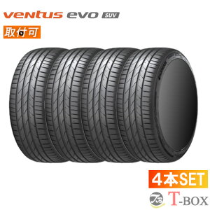�y�^�C�������Ώہz���K�i 4�{�Z�b�g���i 245/45ZR20 103Y XL (245/45R20) HANKOOK �n���R�b�N �T�}�[�^�C�� VENTUS EVO SUV �x���^�X �G�{ SUV K137
