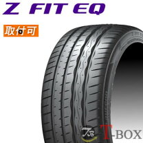 楽天市場】245／40 zr19の通販