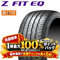 楽天市場】laufenn 235/35r19の通販