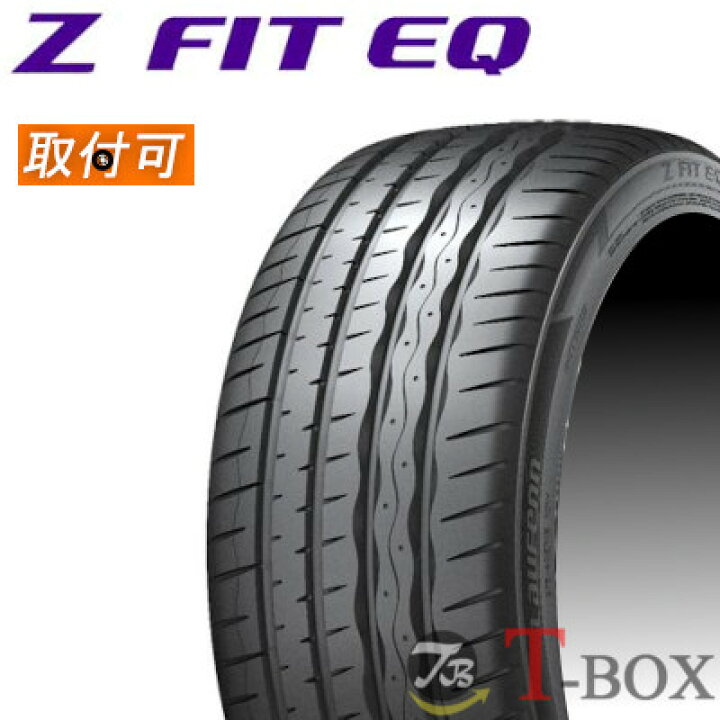 楽天市場】【タイヤ交換対象】正規品 2本セット価格 235/35ZR19 (91Y 