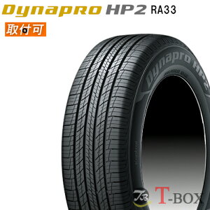 �y�^�C�������Ώہz���K�i 4�{�Z�b�g���i 175/80R15 90S HANKOOK �n���R�b�N �T�}�[�^�C�� DYNAPRO HP2 �_�C�i�v��HP2 RA33