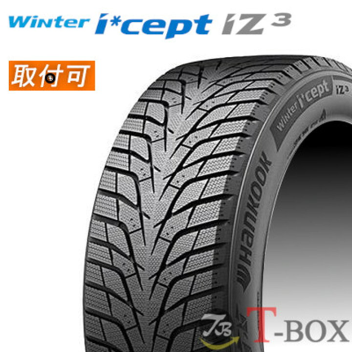楽天市場】【タイヤ交換対象】正規品 4本セット価格 215/60R17 100T XL 
