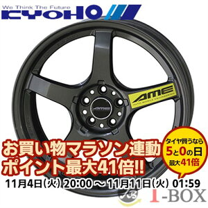 Pi1{i 18C` 8.5J 5/100 KYOHO L TRACER GT-V g[T[ GT-V KubN (BLACK)
