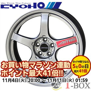 Pi1{i 18C` 8.5J 5/112 KYOHO L TRACER GT-V g[T[ GT-V }bgnCp[Vo[ (SILVER)