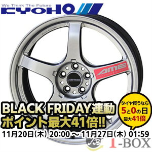 4{Zbgi 18C` 8.5J 5/114.3 KYOHO L TRACER GT-V g[T[ GT-V }bgnCp[Vo[ (SILVER)