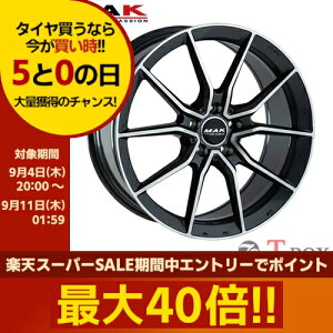 y9/5()|Cgő40{ȏIz4{Zbgi 18C` 8.0J 5/112 MAK }bN ARGENTO FF AWFg GtGt K^bN~[ (GM) CNX C43AMG(W206) ENX(W213/S213/C238/A238) GLC(X253) GLCN