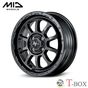 4{Zbgi 14C` 4.5J 4/100 MARUKA }J NITRO POWER M10 PERSHING BARREL BLACK EDITION iCgp[ M10 p[VO oubN GfBV oubN (BBK)