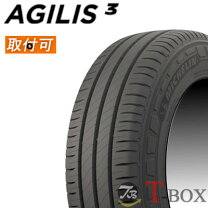 楽天市場】165r13 6pr ミシュランの通販