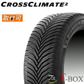 【タイヤ交換対象】正規品 4本セット価格 225/55R18 98V MICHELIN ミシュラン オールシーズンタイヤ CROSSCLIMATE2 クロスクライメート2