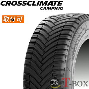 y݌ɂzyʌzy^CΏہzKi 4{Zbgi 215/70R15CP 109/107R MICHELIN ~V I[V[Y^C CROSSCLIMATE CAMPING NXNC[g LsO