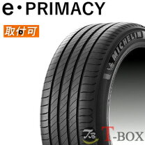 楽天市場】ミシュラン プライマシー4 195/55r16の通販