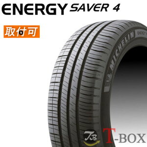 y݌ɂzyʌzy^CΏہzKi 4{Zbgi 155/65R14 79H XL MICHELIN ~V T}[^C ENERGY SAVER 4 GiW[ZCo[4
