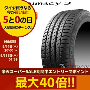y9/10()|Cgő40{ȏIzy^C&t`Pbg+9{Izy^CΏہzKi 4{Zbgi 225/60R17 99Y  BMWF MICHELIN ~V T}[^C PRIMACY 3 vC}V[3
