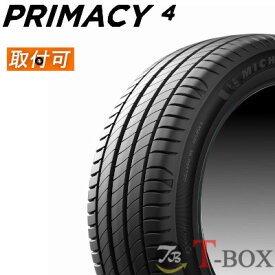 【タイヤ交換対象】正規品 4本セット価格 215/60R17 96H S1 MICHELIN ミシュラン サマータイヤ PRIMACY 4 プライマシー4