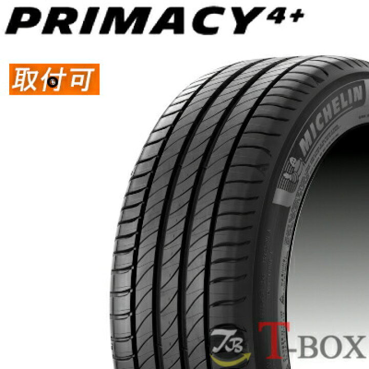 楽天市場】【在庫あり】【数量限定特価】【タイヤ交換対象】正規品 4本 