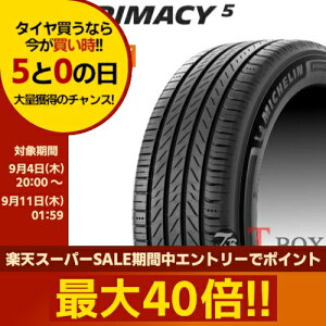 y9/5()|Cgő40{ȏIzy^C&t`Pbg+9{Izy^CΏہzKi 4{Zbgi 225/50R17 98W XL MICHELIN ~V T}[^C PRIMACY 5 vC}V[5