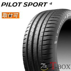 y^CΏہzKi Pi1{i 225/45R19 96W XL  BMWF MICHELIN ~V T}[^C PILOT SPORT 4 pCbgX|[c4
