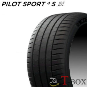 ���K�i 2�{�Z�b�g���i 285/40ZR23 (111Y) XL MO1 (285/40R23) �x���c���F MICHELIN �~�V������ �T�}�[�^�C�� PILOT SPORT 4S �p�C���b�g�X�|�[�c4S