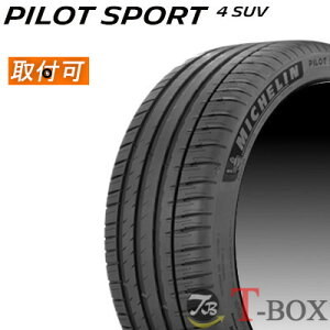 y^CΏہzKi Pi1{i 235/50R19 99V FRV S1 MICHELIN ~V T}[^C PILOT SPORT 4 SUV pCbgX|[c4 SUV