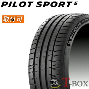 y^CΏہzKi 2{Zbgi 225/50ZR17 (98Y) XL (225/50R17) MICHELIN ~V T}[^C PILOT SPORT 5 pCbgX|[c5