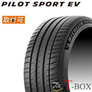 y^CΏہzKi 4{Zbgi 295/40R21 111Y XL NE0 |VFF MICHELIN ~V T}[^C PILOT SPORT EV pCbgX|[cEV