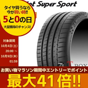 y^CΏہzKi 4{Zbgi 225/40ZR18 92Y XL  (225/40R18) BMWF MICHELIN ~V T}[^C PILOT SUPER SPORT pCbgX[p[X|[c