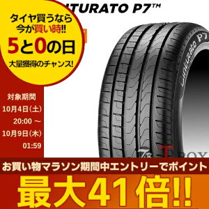 y^CΏہzKi Pi1{i 225/45R18 91W (MO) xcF PIRELLI s T}[^C Cinturato P7 `gD[gP7
