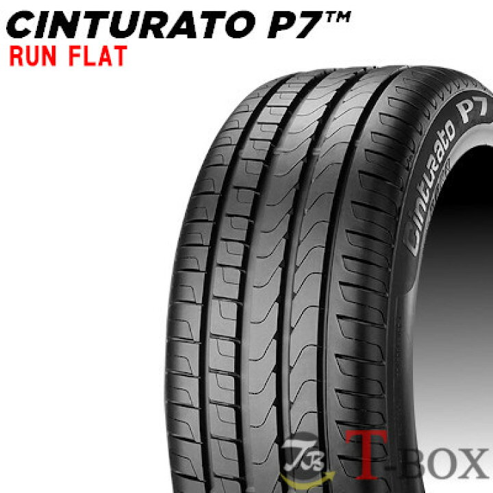 楽天市場】正規品 2本セット価格 225/55R17 97W r-f (☆)(K1) ラン 