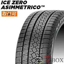 楽天市場】235/55r18 スタッドレス ピレリの通販