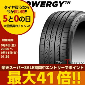 【8/20(木)ポイント最大26倍以上！】【在庫あり】【即納可】【タイヤ交換対象】正規品 4本セット価格 205/60R16 92V PIRELLI ピレリ サマータイヤ POWERGY パワジー