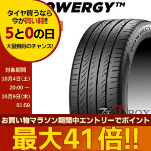 y10/5()|Cgő41{ȏIzy^C&t`Pbg+9{Izy݌ɂzy[zy^CΏہzKi 4{Zbgi 185/65R15 88H PIRELLI s T}[^C POWERGY pW[