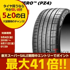 【6/10(水)ポイント最大39倍以上！】(おススメ！)【タイヤ交換対象】正規品 単品1本価格 285/35R21 105Y XL (AR) アルファロメオ承認 PIRELLI ピレリ サマータイヤ P-ZERO SPORT (PZ4) Pゼロ PZ4 (S.C.)